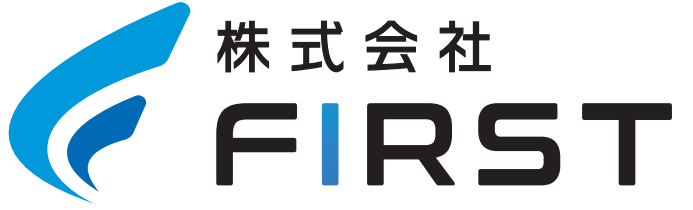 株式会社FIRST｜鹿児島のオフィス用品総合販売